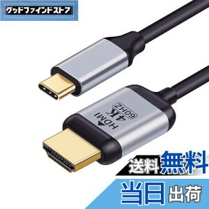 yzNFHK USB 3.1 Type C USB-C \[XDisplayPort DPfBXvC IX 4K j^[P[u m[gp\Rp 1.8m