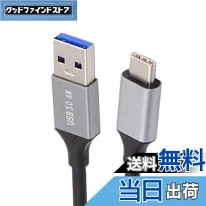 yzNFHK 10Gbps USB 3.1 Type C IX - USB3.0 Type A IX f[^dP[u 5V3A m[gp\R gѓdbfBXN 60cm