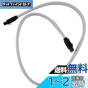 yzLimnyves 50CM SATA 3.0 III SATA3 iCX[ut7pinf[^P[u6Gb / s SSDP[uHDDn[hfBXNf[^R[hv~Ao[WizCgj, 169758A2