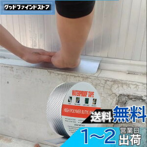 yzTINYMATCH RCe[v ЂъC RN[g C he[v O Rh~e[v S g^  JRCe[v Zg hpe[v 5cm×