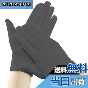 yz[FQZMQBQ]  iC Ɨp  ^] O[u iǗ 瑕 M hCo[ Tp WG[ Ǝ jp