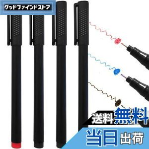 ZiSyouMa zCg{[h }[J[ ɍ 0.5mm 4{ zCg{[hy CNʏ[ 400[g    ׎ ̃y ł j^[{[hEm[g^zCg{[h