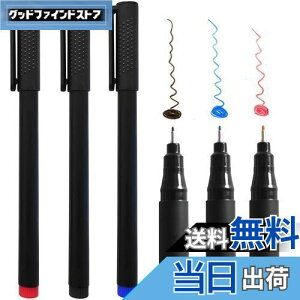 yzZiSyouMa zCg{[h }[J[ 0.5mm ɍ 3{ CNʏ[ 400[g ׎̃y ł j^[{[hEm[g^zCg{[hEzCg{