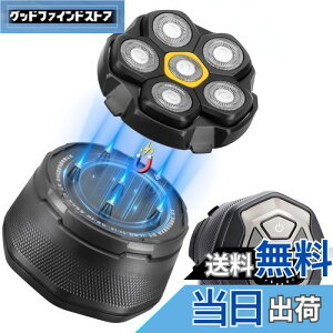 yzBeedove XLwbhpVF[o[ 99n XLwbh VF[o[ 6DȖʉ] }Olbg 8500RPM Y dVF[o[ VpVF[o[ EpVF[o[ p 150ғ