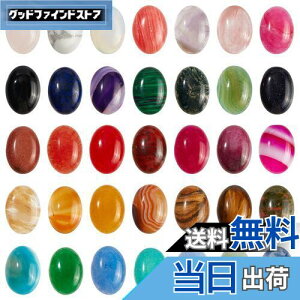yzSUPERFINDINGS 35F ȉ~` 18x13mm WFXg[J{V i`VZeBbNXg[r[Y 5mm I[otbgobNNH[cNX^J{V CO l
