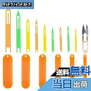 yzSUPERFINDINGS 2 15Zbg 1#-9# ԐjClbg CvX`bNVgCD vX`bN ҂ݖԐj lbgCj X`[͂1{t ނEGulbg 