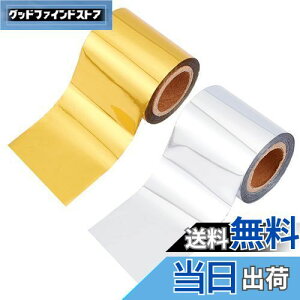 yzSUPERFINDINGS 2Zbg M]ʔzbg]ʃV[g zbgX^sO[ Hy/My66Ftx2inch/[ DIỸNtg̃XNbvubLOJ[hS[f