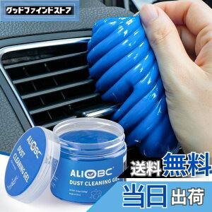 yzALIOBC WFN[i[ ԓ| L[{[h | XC   Ԃ̃S~ƃzR z N[jOWF J[pi֗ObY JԂg u[ 160g