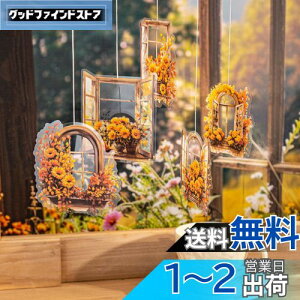 yzArpaper V[ R[W f lߍ킹 t[NV[ XebJ[ V[  킢 蒠 X}z m[g PET fR R[W h 蒠V[ ؍ V[Zbg p
