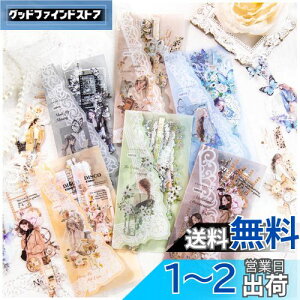 yzArpaper V[ R[W f t[NV[ lߍ킹 ̎q XebJ[ l PET V[  킢 蒠 X}z m[g fR R[W h 蒠V[ V[Z