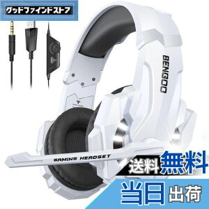 BENGOO Q[~OwbhZbg PS5 wbhZbg mCYLZO }CNt 3.5mmL Q[~Owbhz XCb` wbhtH y S\ dቹ LEDCg Rg[[ ~