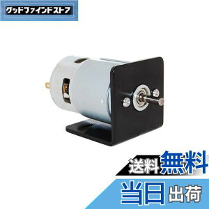 yzCHANCSdC[^[775 DC[^[12V/24V 10000-20000RPM V[gtuPbguVt^DC[^[