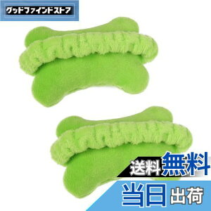 yz}EXpXgXg 2_Zbg 킢~jXgpbh NbV ^ y ړ₷ ru K _炩nhXg  ^ ׋ w p 