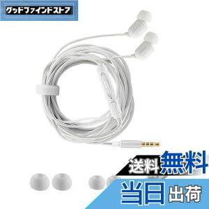 yzerpCz LCz OR[h3[g 3.5mmWbN TV̓gp dቹ XeI }CNt ʒ ^Cv Ji^CtH wbhz erE
