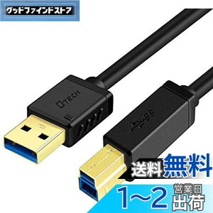 yzDTECH USB 3.0 P[u v^[P[u 1m ^CvA IX ^CvB IX 5Gbps ]  OtHDD OtSDD v^[ȂǑΉ