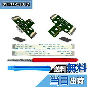 yzElecGear 2 USB C[d|[gPCB p̑1 PS4 Rg[[ADS4  Micro-USB ̓|[g USB Type-C RlN^ A_v^[ɃAbvO[hAJDS-001AJDS-011AJDS-030 ̌iAt