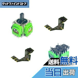 yzElecGear z[ZT[WCXeBbN DualSense PS5 Rg[[̌pA2dHall JoystickRg[XeBbN + 2Lu[V PCB + ͂񂾏Cc[ | H