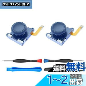 yzElecGear 2Switch Litepz[ZT[WCXeBbNAXCb`CgΉ̓dhtĝȂẼTXeBbN jbg W[ACic[t | [Joy-C