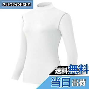 yz[Sillictor] X|[c Ci[ Vc fB[X nClbN ⊴  RvbV gbvX A_[ EFA yʋCERۖhLz 2119 zCg L