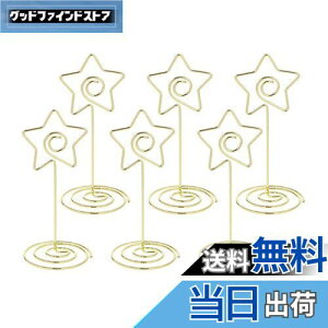 yzledmomo  J[h 10{ J[hX^h Nbv X^h h z_[ Nbv J[h X^h ʐ^ ⳃNbv  ^ 킢 8.5cm