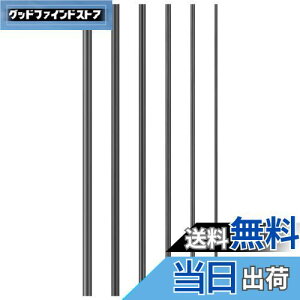 yzLEDMOMO J[{[rO  C 6pcs J[{t@Co[bh ފƏCc[ ފƏCJ[{t@Co[ 10cm (1+1.5+2+2.5+3mm+3.5mm)