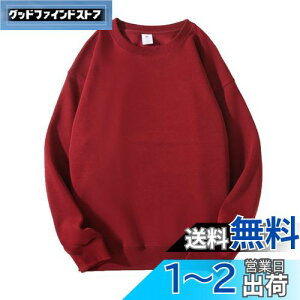 yz[Blostirno] g[i[ fB[X 傫TCY XEFbgVc fB[X  X|[cEFA N[lbN n tH~(JP0114W-3XL)