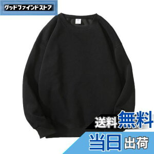yz[Blostirno] g[i[ fB[X 傫TCY XEFbgVc fB[X  X|[cEFA N[lbN n tH~(JP0114B-XL)