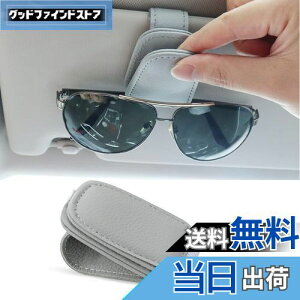 yzPhyxiul TOXz_[  ToCU[ ԍڗpKlz_[ U[f ዾz_[ TOX Nbv S^] ዾ܂ ԗp[ tȒP (CgO