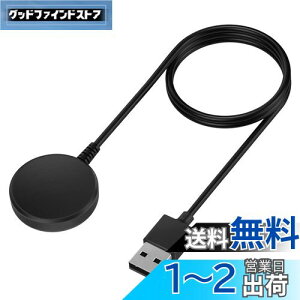 yzPhyxiul TX MNV[EHb` [dP[u Galaxy Watch6/6 Classic Watch 5/5 Pro/Galaxy Watch 4/4 classic/Watch 3/Watch Active 2/Active 1ȂǗp USB[d Cz X}[gEHb`ANZT 