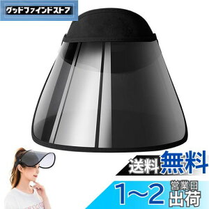 yz[Phyxiul] oCU[ CoCU[ ]ԂЂ悯Xq O΍ Jp Ă΍ UPF50+ Lbv Ȃ[ EǍD ΍L߉ ubN