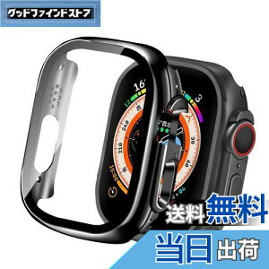 【2024改良ケース】YUGYUG 対応 アップルウォッチウルトラ3/ウルトラ2/ウルトラ カバー 49mm Apple Watch Ultra3/Ultra2/Ultra カバー 49mm PC素材 光沢式 アップルウォッチ ケース ガラスフィルム 一体型 日