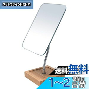 yzYEAKE   ~[ ㋾  苾 X^h~[ 360x_ɉ]K`E̎̉ϋ̑㋾ 傫߁A|̐̑̌gт邱Ƃł܂݂̋