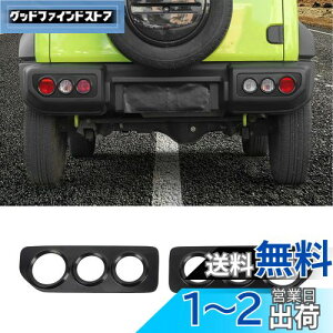 yzYOCTM e[vJo[ XYL Wj[ JB64 JB74 2019 2020 2021 2022 2023 e[vK[jbV e[vK[h O p[c ANZT[