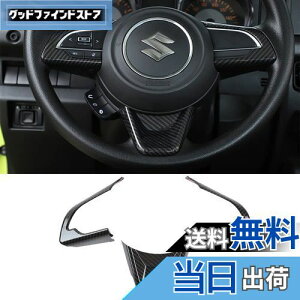 yzYOCTM XeAOzC[XCb`plJo[ XYL Wj[ JB64 JB74 2019 2020 2021 2022 2023 nh{^t[  JX^ p[c ANZT[ (J[{)