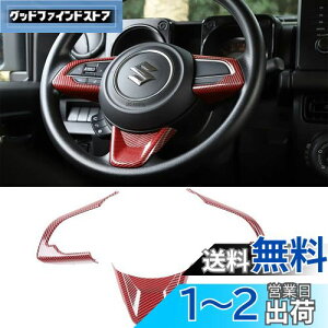 yzYOCTM XeAOzC[XCb`plJo[ XYL Wj[ JB64 JB74 (Suzuki Jimny) 2019 2020 2021 2022 2023 nh{^t[  JX^ p[c ANZT[ (b