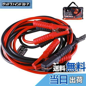 yzAWELTEC u[X^P[u 120A 5M 12V/24VԑΉ yԂ珬^gNE^pԁEHVԑΉ ԋN GWn S ϋv ϔMh ̏ ~ obe[[d 