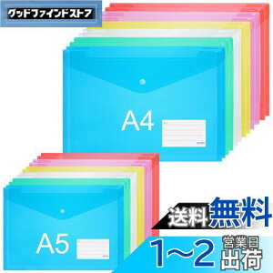 yzZCZN t@CP[X {^ NAt@CobO ^t@C J[ 6F 12Zbg ^ ^O|Pbgt A4+A5Zbg