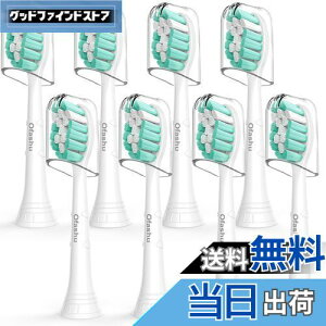 yzOfashu tBbvX \jbPA[ Ή ւuV ݊uV duV ւuV uVwbh C M[TCYphilips sonicare uV ւ qJo[t 