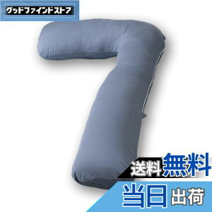 �y���������zAngQi ������ �����܂��� �� �D�w �D�P �}�^�j�e�B ���� �w������N�b�V���� �������Q �W���[�W�[���n 7�^ L�^ 150*70cm �_�b�N�u���[