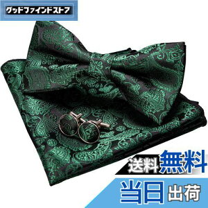 yz[JEMYGINS] uWF~MY lN^C Y [΂2 VN yCY[ tH[} rWlX  v[g JtX {^ nJ` Zbg(15)