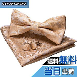 yz[JEMYGINS] uWF~MY lN^C Y F2 VN yCY[ tH[} rWlX  v[g JtX {^ nJ` Zbg(17)