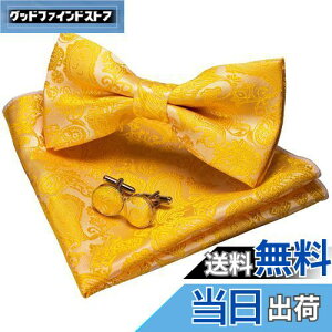 yz[JEMYGINS] uWF~MY lN^C Y F2 VN yCY[ tH[} rWlX  v[g JtX {^ nJ` Zbg(20)