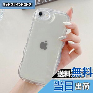 QLTYPRI iPhone SE3/iPhone 7/iPhone 8/iPhone SE 2020 用 ケース クリア TPUカバー ウェーブ おしゃれ 韓国 可愛い iPhone7/8/SE2/SE3ケース アクスタ収納 透明 薄型 軽量 耐衝撃 スマホケース ワイヤレス充電対応