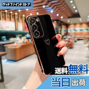 【送料無料】QLTYPRI Galaxy S24 ケース SC-51E/ SCG25 TPU カバー ハート模様 おしゃれ 韓国 可愛い 女性 人気 薄型 軽量 耐衝撃 スマホケース レンズ保護 落下防止 ワイヤレス充電対応 ストラップホー