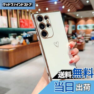 yzQLTYPRI Galaxy S24 Ultra P[X SC-52E/ SCG26 TPU Jo[ n[g͗l  ؍   lC ^ y ϏՌ X}zP[X Yی h~ CX[dΉ Xgbv