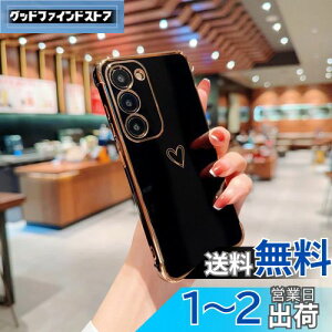 yzQLTYPRI Galaxy S23 FE P[X MNV[S23 FE TPU Jo[ n[g͗l  ؍   lC ^ y ϏՌ X}zP[X Yی h~ CX[dΉ Xg