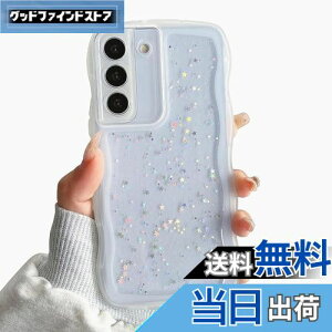 yzQLTYPRI Galaxy S22 P[X NA TPU Jo[ EF[u  ؍  EF[u Ob^[  ^ y ϏՌ ~ (SC-51C / SCG13) X}zP[X CX[dΉ X