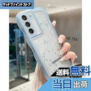 【送料無料】QLTYPRI Galaxy S21 ケース クリア TPU カバー ウェーブ おしゃれ 韓国 可愛い ウェーブ グリッター 透明 薄型 軽量 耐衝撃 滑り止め (SC-51B / SCG09) スマホケース ワイヤレス充電対応 ス