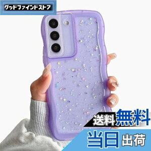 yzQLTYPRI Galaxy S21 P[X NA TPU Jo[ EF[u  ؍  EF[u Ob^[  ^ y ϏՌ ~ (SC-51B / SCG09) X}zP[X CX[dΉ X