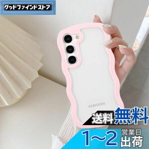 yzQLTYPRI Galaxy A55 P[XNA SC-53E / SCG27 TPU op[ EF[u  ؍  P[X  ^ y ϏՌ X}zP[X CX[dΉ Xgbvz[t M